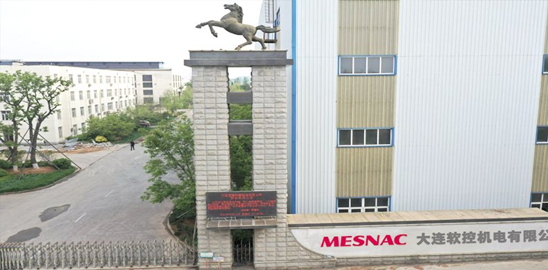 大连金沙9001以诚为本机电有限公司