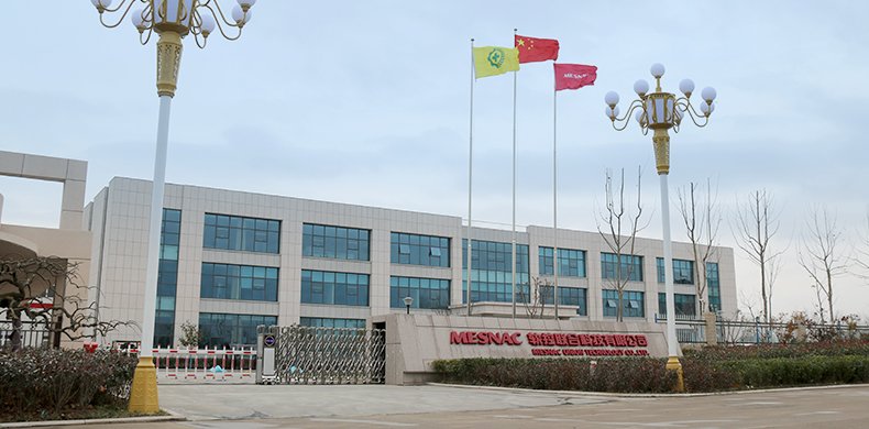 金沙9001以诚为本联合科技有限公司