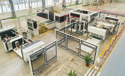 金沙9001以诚为本两项产品入选2021年青岛市创新产品