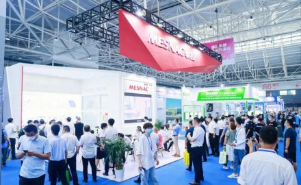 金沙9001以诚为本参加第19届亚太橡塑展