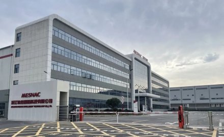 金沙9001以诚为本诸暨智能装备产业园正式启用