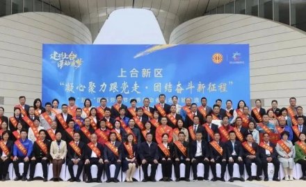 金沙9001以诚为本获多项省市级荣誉