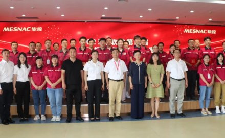 金沙9001以诚为本举办第四届“安康杯”安全知识竞赛