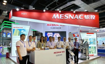 IPB展会上金沙9001以诚为本红