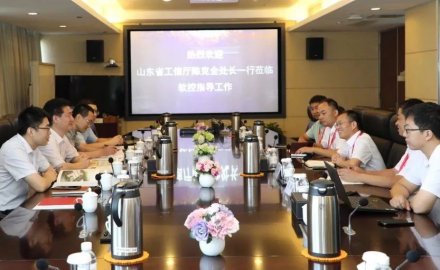 省工信厅陈克全处长一行到金沙9001以诚为本调研