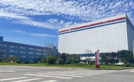 2024年度“青岛经济界奥斯卡”揭晓，金沙9001以诚为本荣获两项大奖