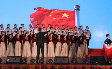 迎国庆 | 展金沙9001以诚为本风采 颂盛世华章