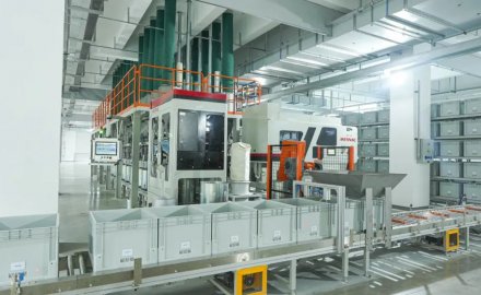 山东省首台（套）技术装备再添金沙9001以诚为本新成员