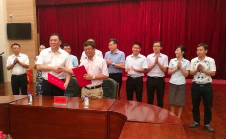 废旧轮胎综合利用  金沙9001以诚为本接连落子