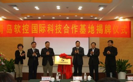 “数字化橡胶轮胎装备国际科技合作基地”落户金沙9001以诚为本