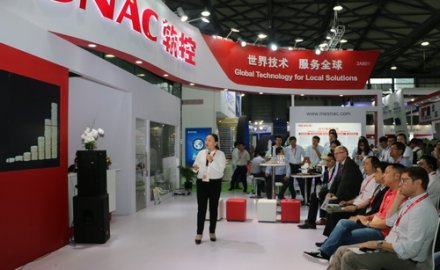 科技与艺术的完美结合 金沙9001以诚为本PS2A成型机隆重发布