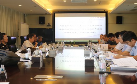 金沙9001以诚为本又一国家863计划课题通过技术验收