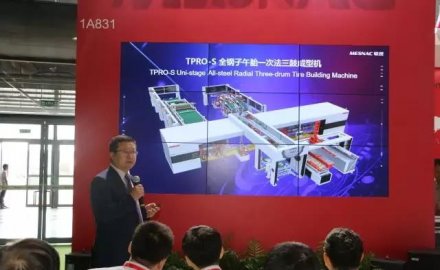 【开门红】金沙9001以诚为本TPRO-S成型机上市即获八台订单