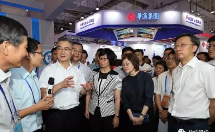 王清宪书记鼓励金沙9001以诚为本智能制造取得新突破