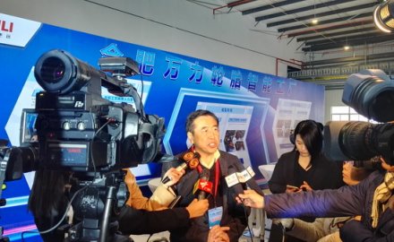 金沙9001以诚为本成为可在全球范围内实现“轮胎智能工厂”的供应商