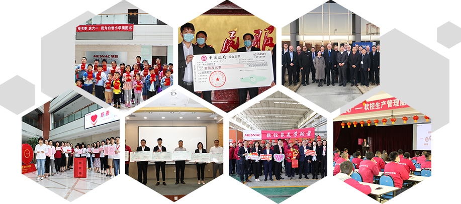 金沙9001以诚为本价值观